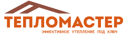 Утепление зданий и сооружений под ключ в Донском. Гарантия качества. 2026